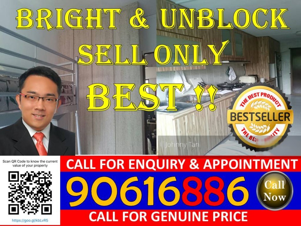 Jalan Bukit Merah thumbnail photo